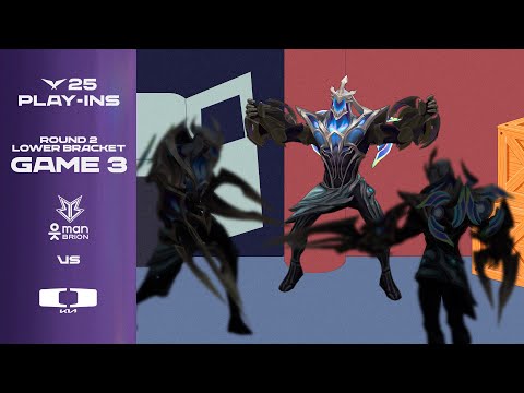 그림자 분신술 | BRO vs DK | 게임 3 하이라이트 | 09.06 | 2025 LCK 플레이-인