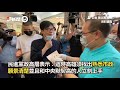 韓國瑜只要提罷免訴訟 陳其邁將直接代理高雄市長