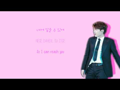 Infinite -  Moonlight - 5th Mini Album REALITY [Color Coded Lyrics Han/Rom/Eng]