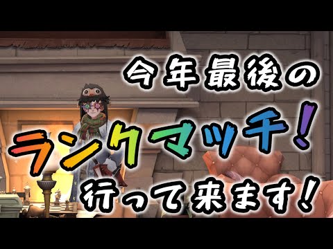 【ハリーポッター】今年最後を締めくくるデッキは今年作った中で一番最高で最強のデッキを使っていくぜ！【魔法の覚醒】