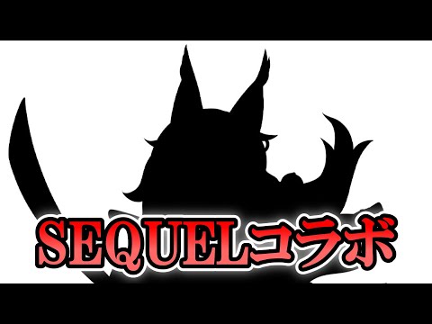 【#モンスター娘td 】もんくえに続く第二の同人コラボ！発表されたシルエットを見ていきますよ～！【#ゆっくり雑談 】
