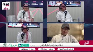 الصحفيين على الميزان .. متى يكون النقد بناء ومتى يكون لأسباب شخصية