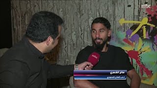 مهاجم الهلال صالح الشهري يتحدث عن مكتشفه