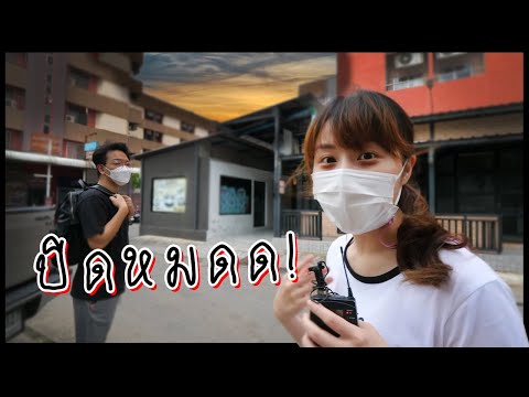 ผู้ประกอบการตัวน้อย-กับพนักงาน ผู้ประกอบการตัวน้อย-กับพนักงาน