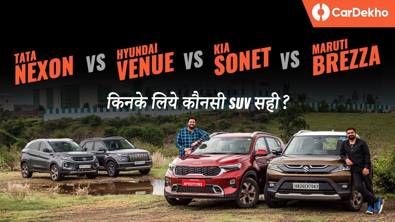 Maruti Brezza vs Tata Nexon vs Kia Sonet vs Hyundai Venue: Space, Features, Practicality Compared