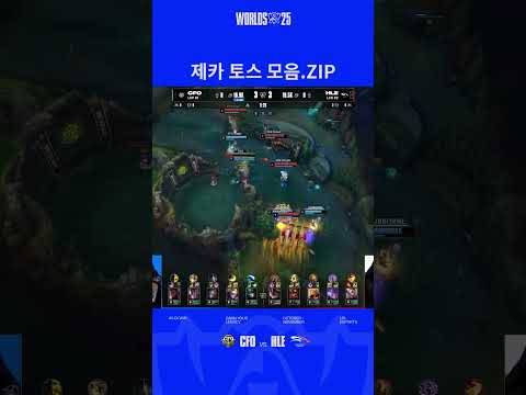 당기세요 아니 미세요 아니 당기세요 아니 미세요