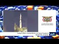 الجمهورية اليمنية تدين محاولة مليشيا إيران الحوثية استهداف مكة المكرمة
