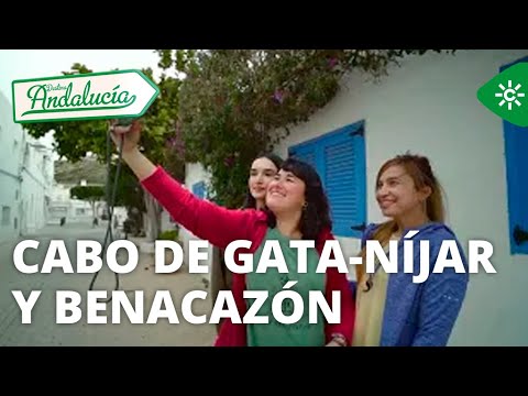 Destino Andalucía | P.N. Cabo de Gata-Níjar (Almería) y Benacazón (Sevilla)