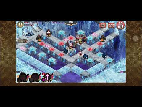 御城プロジェクト:RE ヘルの遊戯場 ニヴルヘイム 七層 20審 2人 放置