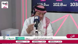 الصرامي: رونالدو يقول “أنا الكل بالكل”