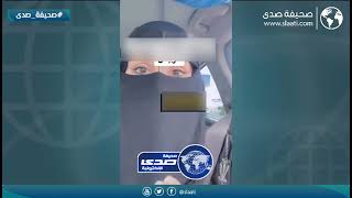 مواطنة توجه نصيحة للمتزوجين