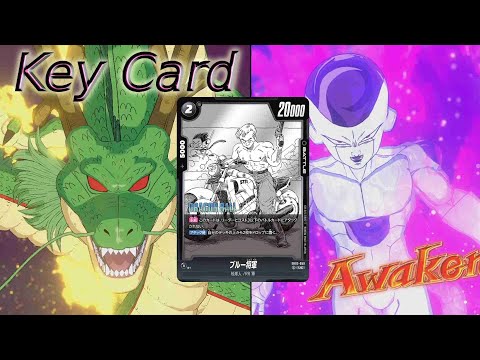 【DBFW】7.5弾環境で神龍　VSフリーザ① 【ランクマッチ】