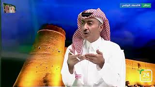 ماجد المنيع : الاتحاد قارع على الهبوط