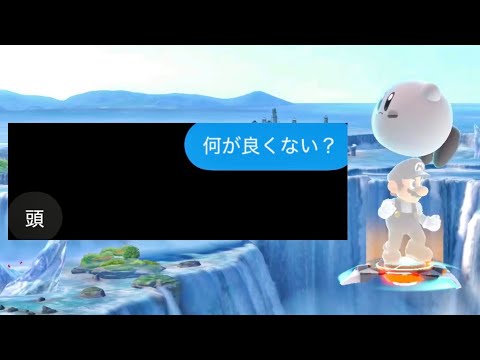 母さんごめん。手を汚す事になりそうです。【最上位カービィ】