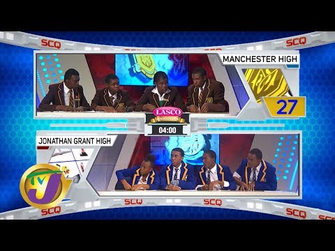 Manchester High vs Jonathan Grant High: TVJ SCQ 2020 - February 5 2020