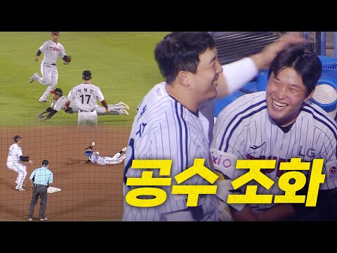 [KT vs LG] LG의 완벽한 공수 조화! 호수비 후 나온 박관우의 투런포! | 7.30 | 크보모먼트 BY 삼진제약 | 야구 하이라이트