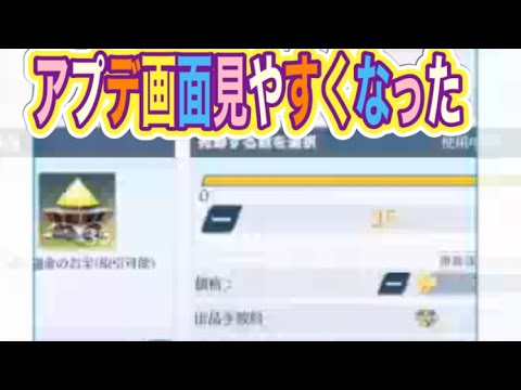 ＃ペニンシュラ大脱走「54箱開封」ｂｙ夢底辺グループ【荒野行動】1599PC版『KNIVES OUT』「荒野の光」　#荒野行動　#荒野バババン8周年  #底辺まぁ【荒野無課金】