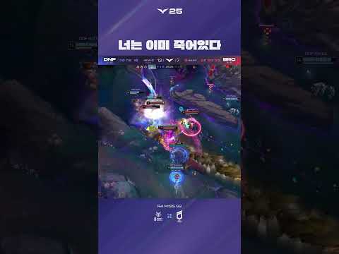오늘 우리의 엔딩은 승리뿐