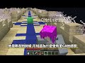 Minecraft 絕地武士【星戰幸運方塊】? !! ?尤達寶寶?超ＯＰ光束劍【比黑武士還強】!! 歐氣全開 !! 一套打天下 !! 全字幕