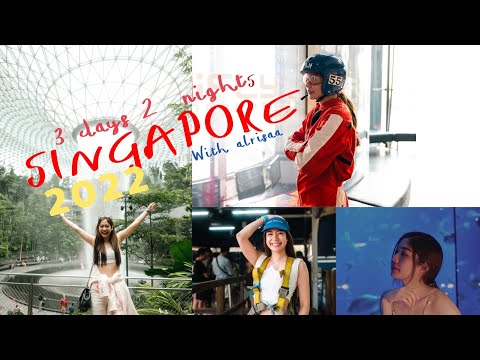 SINGAPOREVLOGแจกแพลนเที่ยวสิ