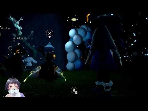 【sky星を紡ぐ子どもたち】灰までキャンドルマラソン#85