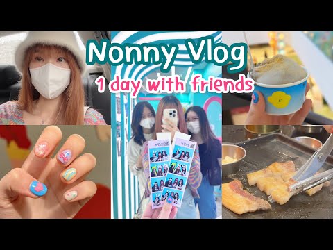 1dayatsiamwithfriends✿n