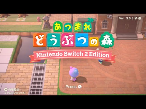 #あつ森 6月1日(月)カブを売りに行く