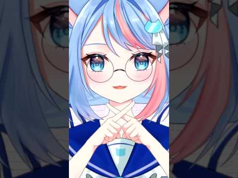 「毎日頑張ってるもん！愛しいでしょ？」#vtuber #ilife #くりてぃかるぷりちー#shorts