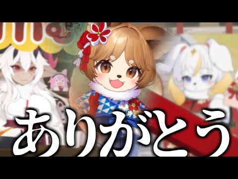 【モンスター娘TD】12/29アプデ要素を見ようの会【モン娘TD】