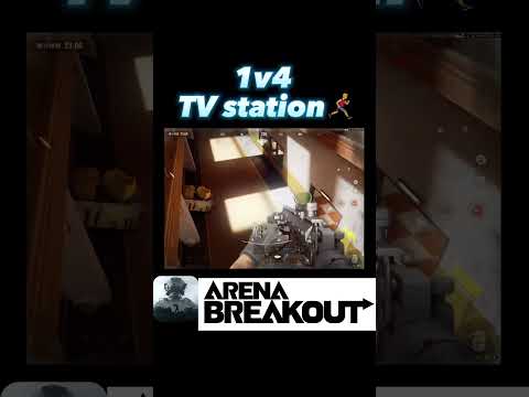 1v4 TV station 🏃‍♂️‍➡️ #arenabreakout #arenabreakoutglobal #アリブレ #アリーナブレイクアウト