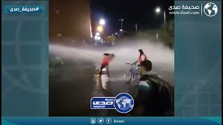 إبعدي عن الشر