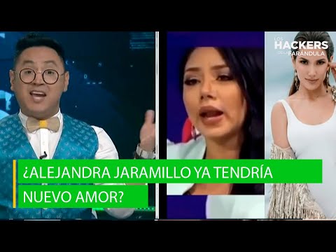 Verónica Saltos no tiene pruebas de la supuesta relación de Alejandra Jaramillo | LHDF | Ecuavisa