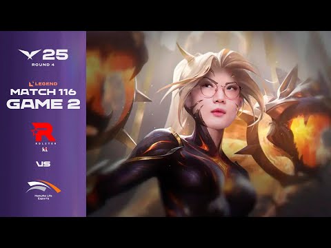바이퍼가 엄청 세요 지금 | KT vs HLE 게임 2 하이라이트 | 08.08 | 2025 LCK