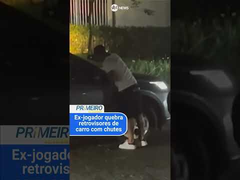 Ex-jogador Carlos Alberto é filmado destruindo carro no RJ