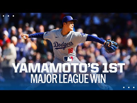 Yoshinobu Yamamoto earns his first Major League win for the Dodgers!