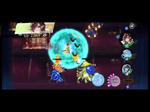 第10回ポイントチャレンジ(ポイチャレ)　68.22億（最終8位）【東方幻想エクリプス】【ゲンリプ】