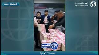 المدير كريم مع الموظفين