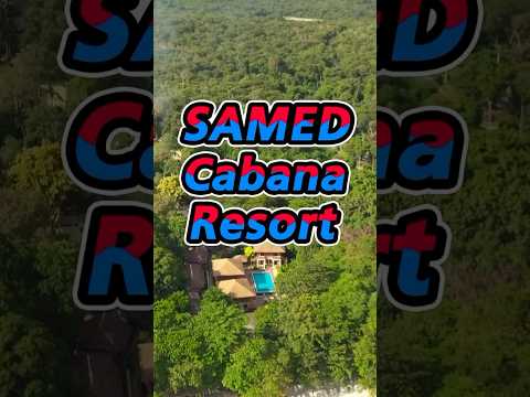 รีวิวSamedCabanaResort