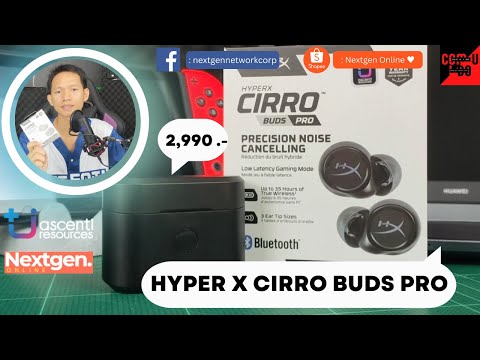 รีวิวหูฟังไร้สายHyperXCirro