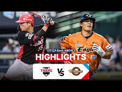 [KBO 하이라이트]  9.27 KIA vs 한화 | 2024 신한 SOL뱅크 KBO 리그 | 야구