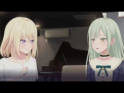【バンドリ　アワーノーツ】Ave Mujica 絆ストーリー 初華＆睦 1【きっとできるよ】