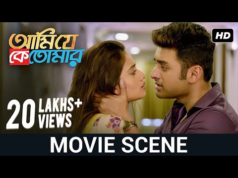 ami je ke tomar 2017 full movie youtube