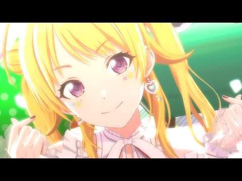 【シャニソン】KoiKyun！