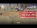من الحوبان إلى إب.. إخفاقات باليستية حوثية متكررة تفضح عجز المليشيا