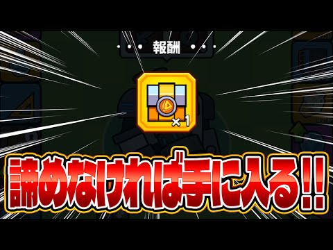 【ダダサバ】「学校回転大作戦」最終日!!やっぱり激アツゾーンはあります!!!【ダダサバイバー】