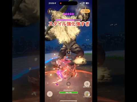 【モンハンnow】G10-5ブリザードカノン改　★10ラージャン　#モンハンnow #mhn #ライトボウガン