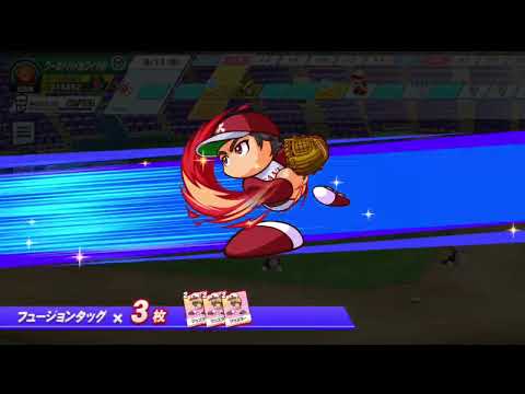 栄冠クロス ワールドバトルロイヤル スーパーまったりプレイ 動画 その582