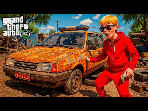 НАШЕЛ РЖАВЫЙ ВАЗ 21099 ДПС НА СВАЛКЕ ЖИЗНЬ ПЕРЕКУПА В GTA 5