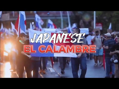 Japanese - El Calambre | Audio Oficial #NOALAMINERA