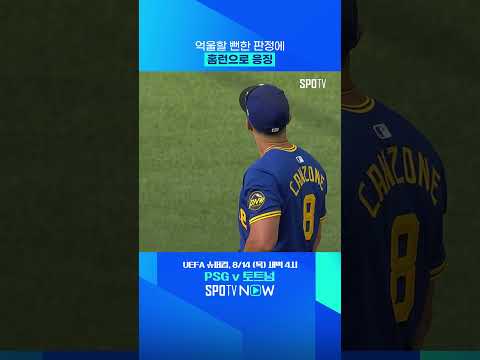 비디오 판독의 중요성 